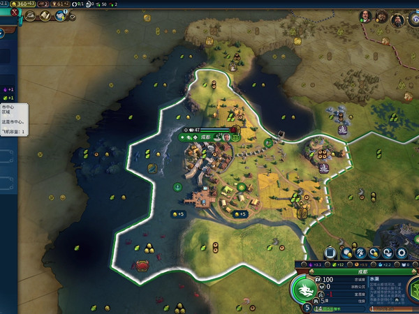 【文明6】mod制作 经验分享之用update语句改游戏参数（兵贵神速mod和luke游戏体验优化mod）