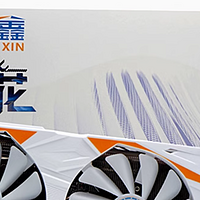 【显卡选购攻略】铭鑫RTX3070TI 8GBD6X，性能猛兽价格亲民！