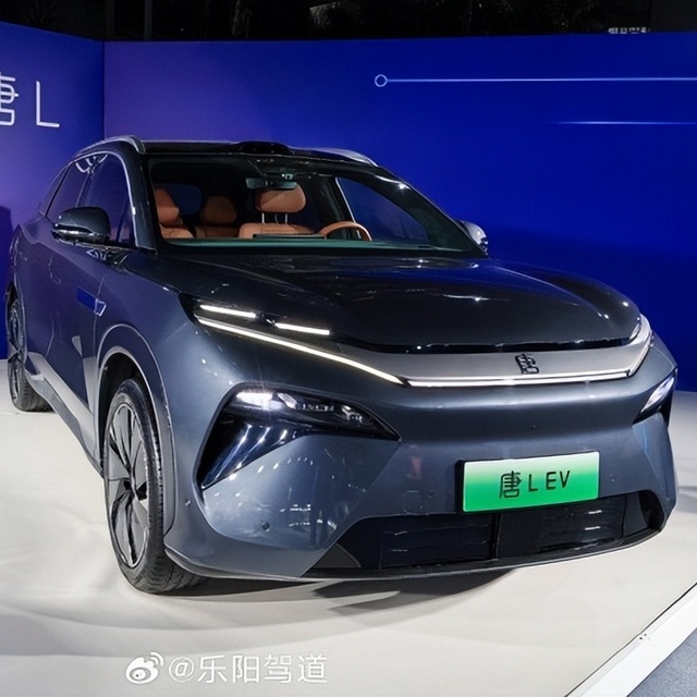 28万买‘6分钟快充’值不值？比亚迪唐 L EV 正式启动预售