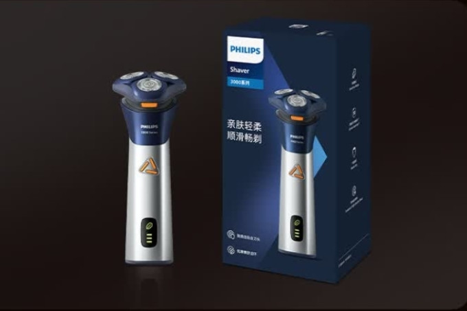 电动剃须刀