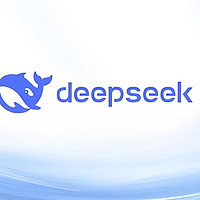 全网收集|DeepSeek优质资料包（免费下载）