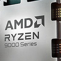 打工人的骄傲，AMD锐龙7 9800X3D处理器！！！