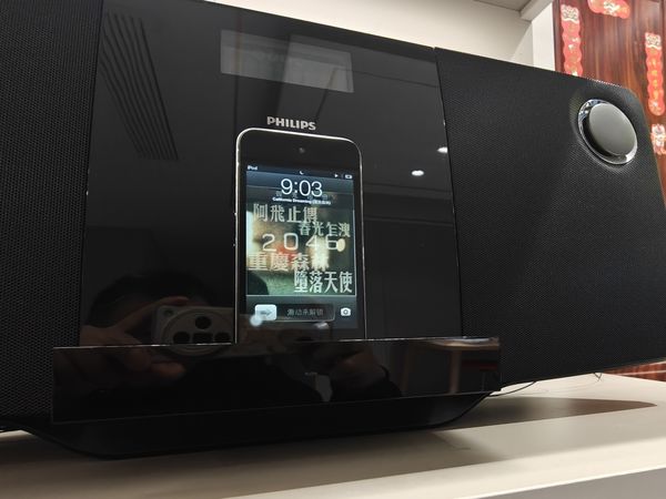 滑盖cd+ipod播放+收音机+usb播放遥控+DBB音效，十五年前只要999
