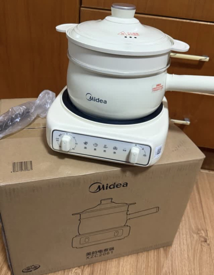 美的多用途锅
