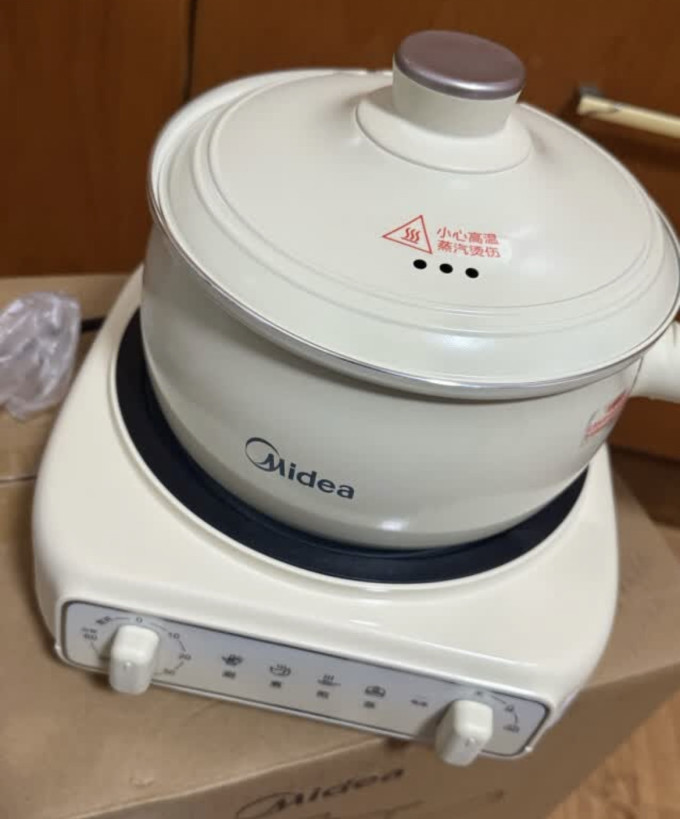 美的多用途锅