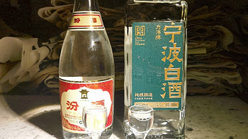 探寻浙江白酒之味：力洋牌宁波白酒