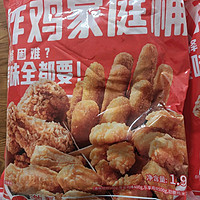 凤祥炸鸡全家桶，丰富又美味