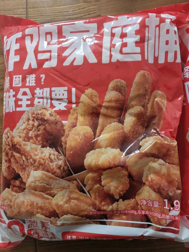 凤祥炸鸡全家桶，丰富又美味
