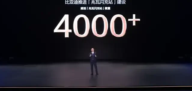 比亚迪超级e平台是什么？有哪些黑科技值得期待？