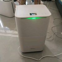 美的(Midea) 小海绵除湿机 除湿量12升/天 负离子除菌 家用轻音除湿器抽湿机