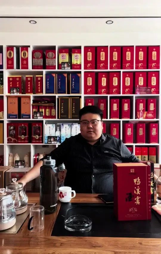 一件也是批发价。有想做鸭溪窖的分销商朋友联系白弟#一定要看到最后 #纯粮食酒 #河间