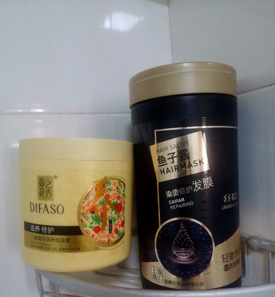 好迪、蒂花之秀、章华发膜