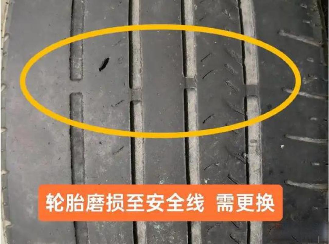 轮胎保养六大雷区:爆胎隐患竟藏在90%车主忽视的细节里!