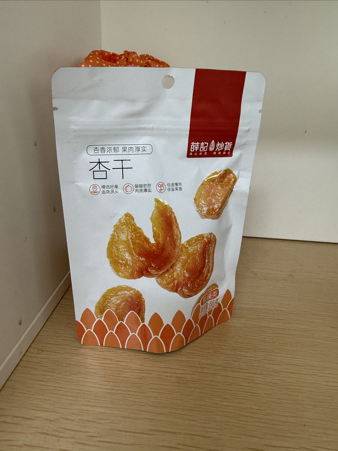 蜜饯果脯