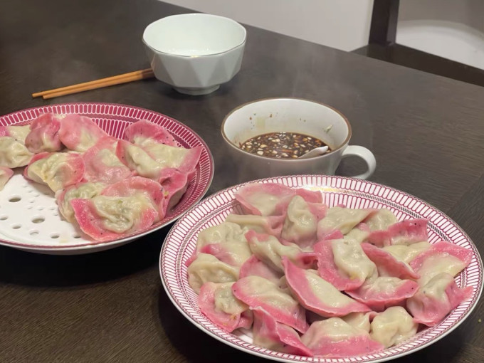 范维尼盘/碟