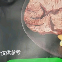 轻食侠即食牛腱子肉：低脂健身代餐，速解馋的休闲零食新选择