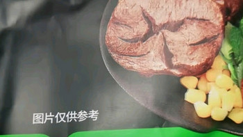 轻食侠即食牛腱子肉：低脂健身代餐，速解馋的休闲零食新选择