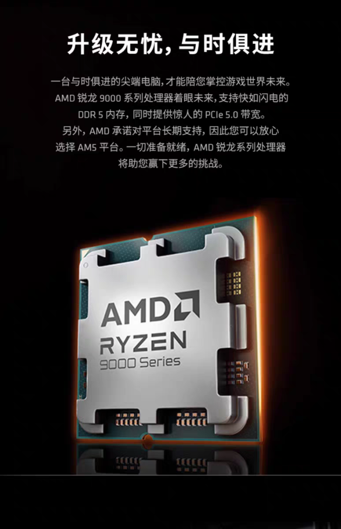 CPU