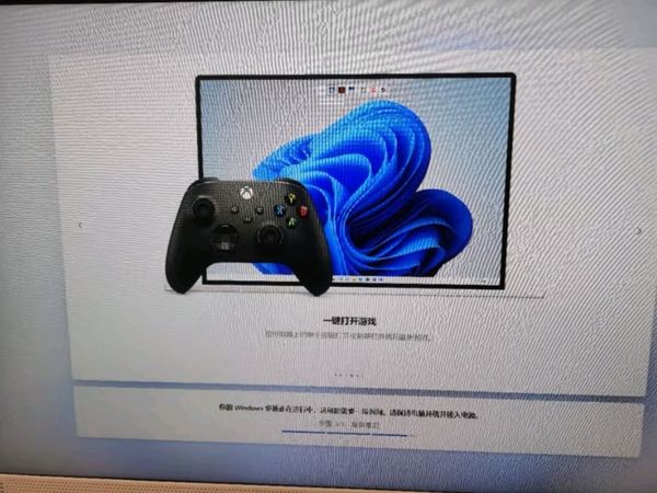🎉惠普HP星24青春版一体机，青春活力之选！💻✨