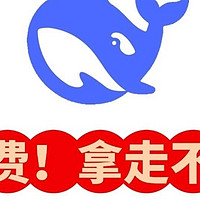 AI从入门到精通保姆级使用手册（附学习资料）