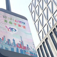 滨海新区这个地方厉害了 有路灯的地方就有wifi