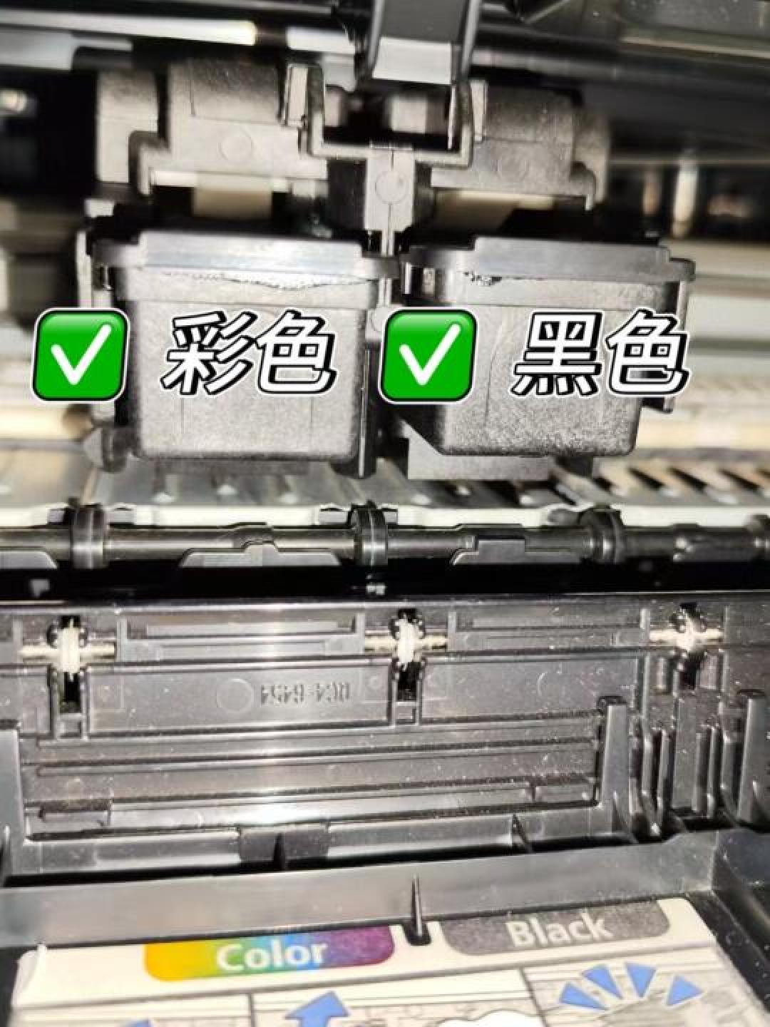 喷墨打印机养护宝典：5大秘诀让家用设备寿命翻倍