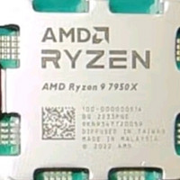 AMD 锐龙9 7950X处理器(r9) 16核32线程 5.7GHz 170W AM5接口