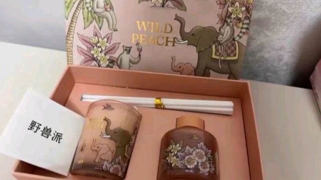 邂逅馥郁时光：野兽派Jungle香薰