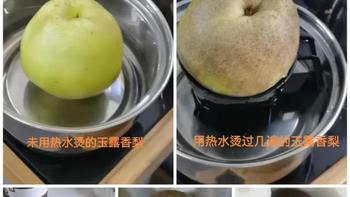 18元网红藏乌梨黑科技现形：喷枪烤黑隔夜发霉 高原神话竟是山东秋月梨