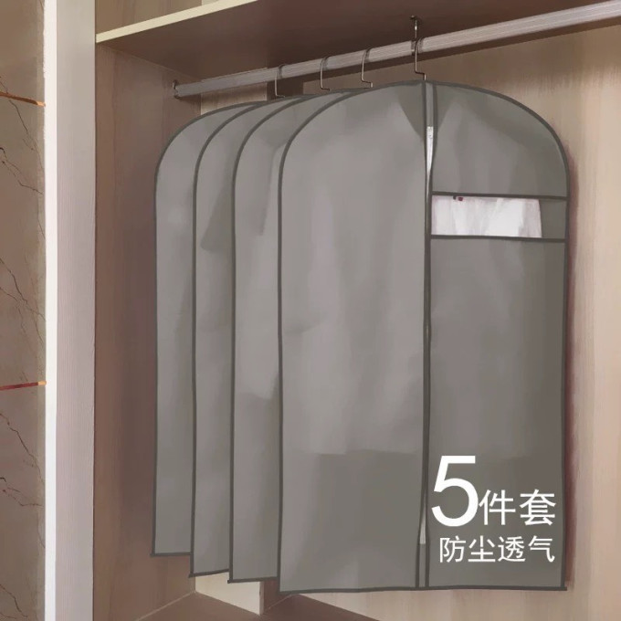 洁丽雅衣柜