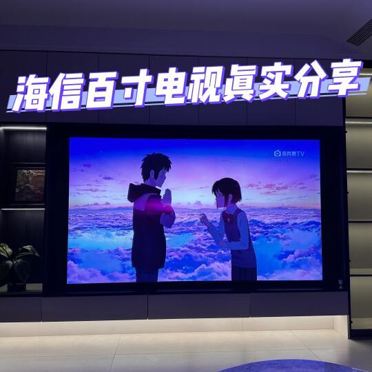 百寸巨幕搬回家,再也不想花钱去影院