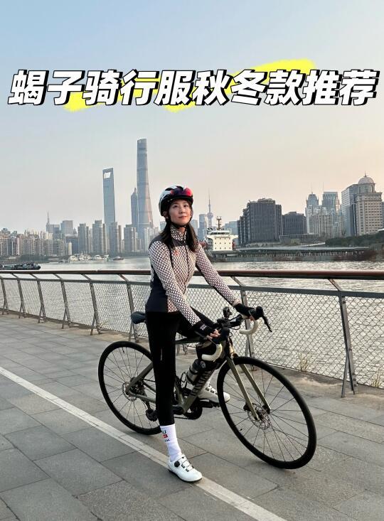 骑行服选购-蝎子Castelli秋冬款到底值不值