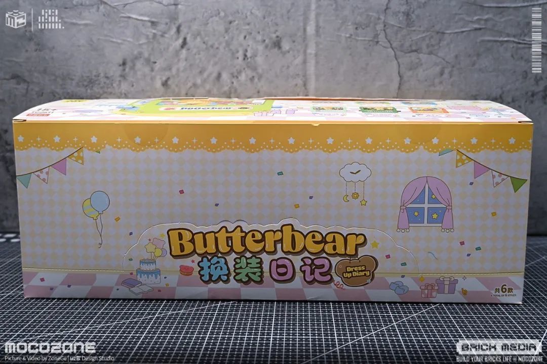 超级可爱的黄油小熊换装日记，小场景设计的很讨巧！