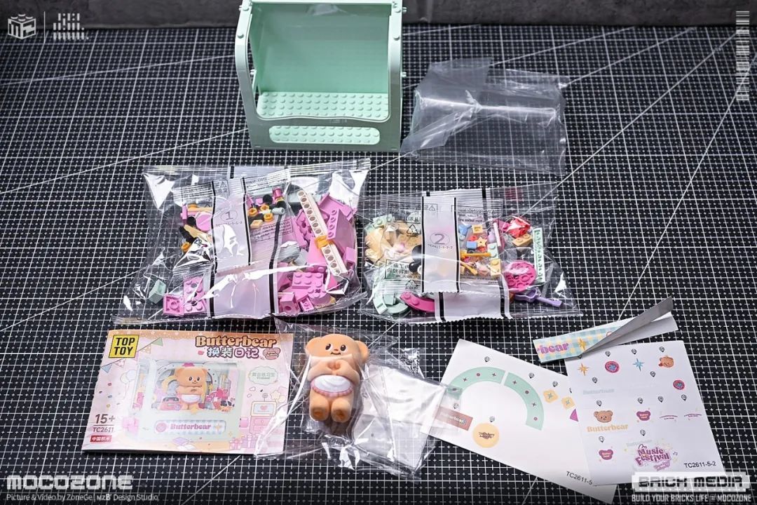 超级可爱的黄油小熊换装日记，小场景设计的很讨巧！