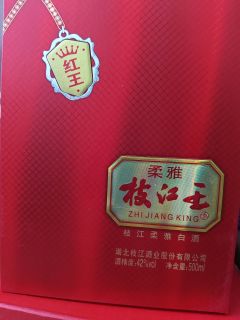 42度枝江王，纯粮好滋味！