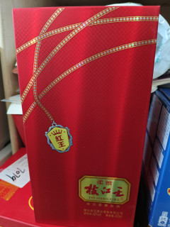 42度枝江王，纯粮好滋味！