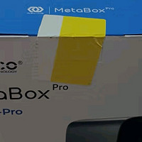 奥睿科私有云五盘位NAS：MetaBox HS500-Pro，企业团队网盘新选择