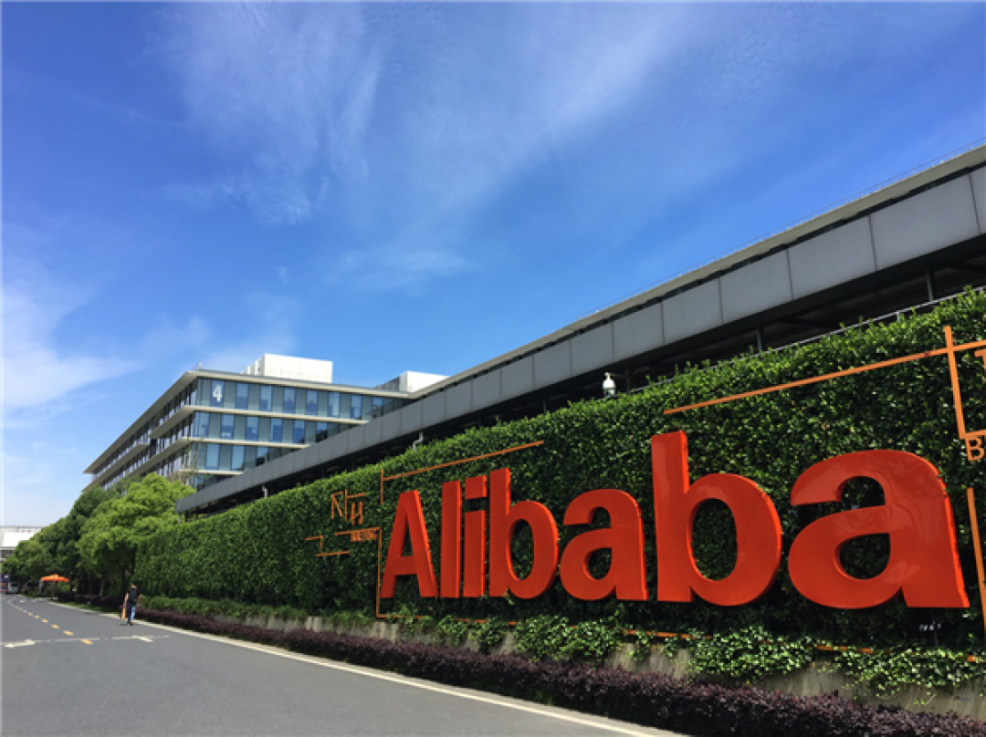 阿里被曝拟全面实现AI化 正开发杀手级AI应用:甚至比抖音更受欢迎