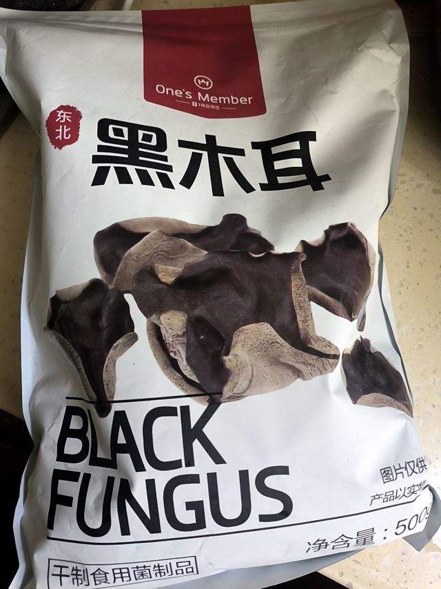 养生汤，我选择黑木耳瘦肉汤