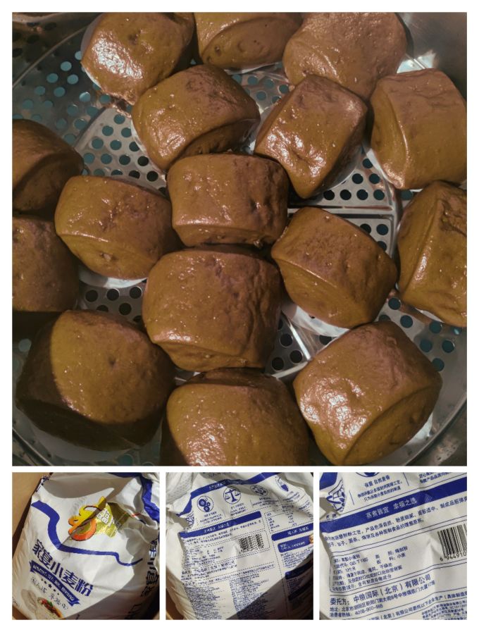 福临门面粉
