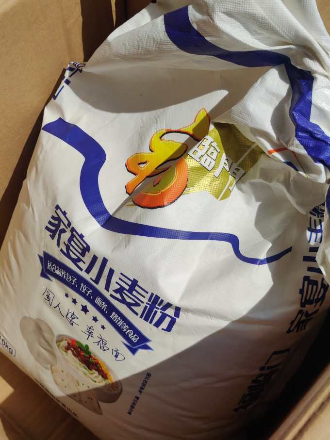 福临门面粉