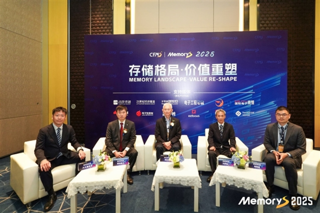 铠侠:一二百层闪存目前是绝对主力、1000+层可以做到但很难