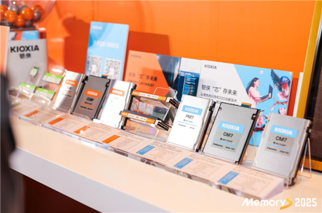 铠侠:一二百层闪存目前是绝对主力、1000+层可以做到但很难