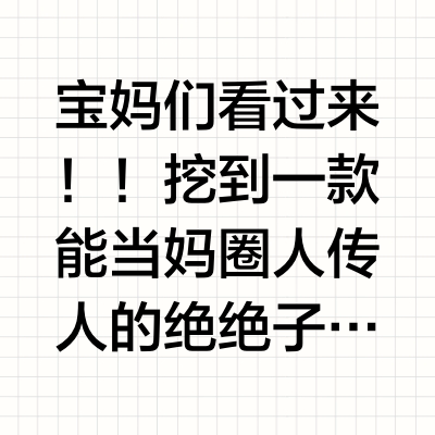 🎒开学季神仙书包！颜值和功能直接闭眼入