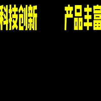 探索奇异膜：未来材料的新宠