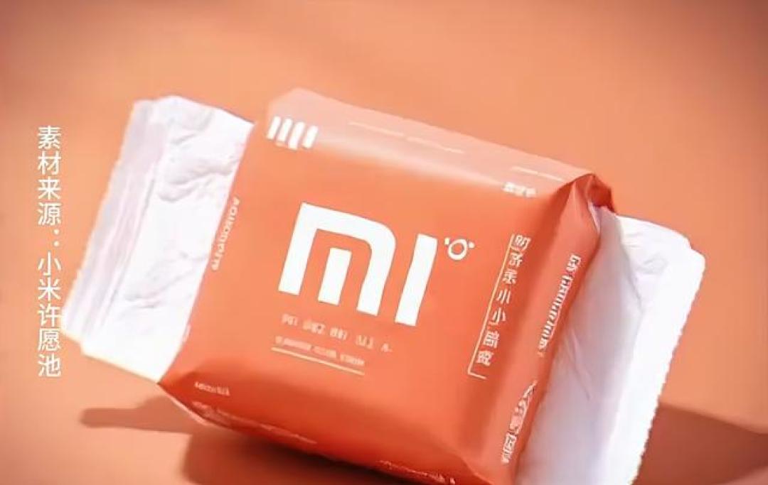 网友喊话小米做卫生巾,供应链优势能破行业困局吗?