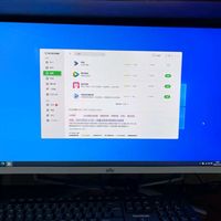 和谐号27英寸高清一体机，网课办公新选择🌟