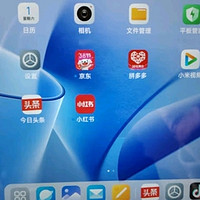 小米(MI) 红米平板Redmi Pad SE 11英寸平板电脑 90Hz高刷 