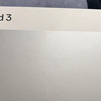 OPPO Pad 3平板电脑学习机学生办公阅读144Hz超高刷 IOS互传 