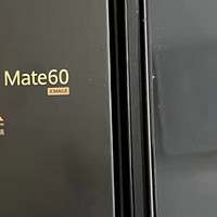 【国家补贴500元】华为/HUAWEI Mate 60 双向北斗卫星通信超可靠